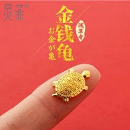 Japanese Asakusa Little Beetle