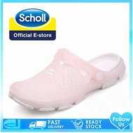 scholl sandal scholl sandal man scholl shoes Scholl shoes Scholl Women shoes Flat shoes scholl slipp