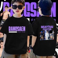 Bangsaen fight club Sweatshirt child T-Shirt 2025