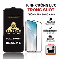 Realme 3,5,5i,5 pro,6,9,15T,C3,C11,C12,C15,C20,C21Y,C25Y,C30S,C35,C55,C55,C55,C55,C55 Tempered Glass