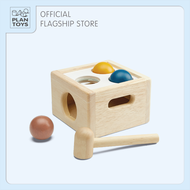 PlanToys ของเล่นไม้ Punch & Drop-Orchard กล่องตอกลูกบอล-สีออร์ชาร์ด เสริมพัฒนาการ เด็กอายุ 12 เดือน 