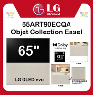 LG - LG - 65" LG OLED | Objet Collection Easel (65ART90ECQA) 65ART90