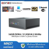 ใหม่ MN37 AMD Ryzen 7 3750H Mini PC มินิพีซี M.2 SSD 16GB/512GB รองรับ 2.5 นิ้ว SSD/HDD ขยาย Quad-Co