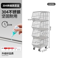 304不銹鋼推車 置物架 零食廚房落地多層移動書架 收納儲物架 浴室架（平行進口）（快遞送貨上門）