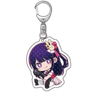 Oshi no Ko Ai Hoshino Keychain