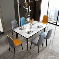 Eating Dining Table Dining Table Small Apartment Nordic Rectangular 6-Person Luxury Light Dining Tab