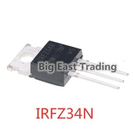 10pcs IRFZ34N welding transistor TO-220 55V 29A,guaranteed quality