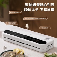 Commercial Packaging Machine Small Sealing Machine Vacuum LM777Dry and Wet Preservation Machine Soft