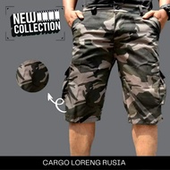 Men's Outdoor Casual Camouflage Cargo Shorts Army Camouflage Kimpol Shorts | ORIGINAL Men's Cargo Sh