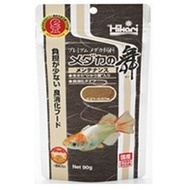 [Hikari] MedakaFood for Maintenance 90g/ Medaka Fish Food/ Good Digestibility Type[Direct from Japan