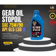 GEAR OIL STOPOIL SAE 75W/90 API GL5 LSD  (1 LITER )