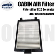 Caterpillar 312D Excavator / 416F Backhoe Loader| Air Filter| 25.4*18.8*4cm| OEM: 327-6618|1PC