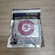 Cool Towel Super Cooling Towel冰涼速乾冷感運動毛巾