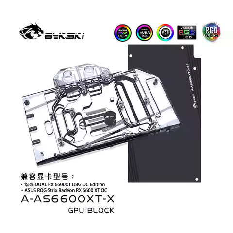 Bykski GPU Water Block for ASUS ROG Strix/ DUAL Radeon RX6600XT O8G OC Edition Card / Copper Cooling