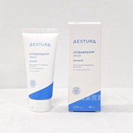 AESTURA Kem dưỡng ẩm Aisitlan kem chăm sóc mềm mại kem dưỡng ẩm khẩn cấp sửa chữa cho da nhạy cảm