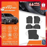 XMATE Car Floor Mats Toyota Yaris ATIV (HEV) 2022-Present 3D TPE Fitted Direct Model Car Mat 3D Car 