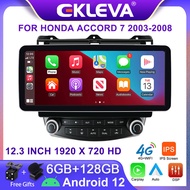 EKLEVA 12.3 "IPS DSP 2 Din Android 12วิทยุอัตโนมัติ8 + 256GB สำหรับ Honda Accord 7 2003-2008รถยนต์มัลติมีเดียเครื่องเล่นวิดีโอ2ระบบนำทาง Din GPS Carplay Android SWI ไวฟายรถยนต์