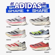 2025 New Style   Pro 3 ie1053/ig6442/gw7261/gv7067/ig3132/ig6443