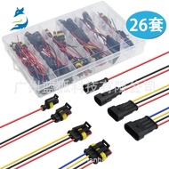 Car Waterproof Wire Connector 26 Sets Boxed 1P2P3P4P Male Female Terminal with Wire Waterproof Conne
