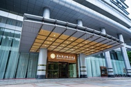 แพ็คเกจที่พักโรงแรม Shenzhen Oriental Ginza (ใกล้สวนนิเวศวิทยาชายเลน)