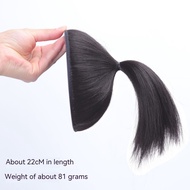 TSE Pomelo Skin Wig With A Hemispherical Internet Celebrity Head Fluffiness Increased Volume Hidden 