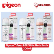 Pigeon T-Ester BPP Wide Neck 300ml