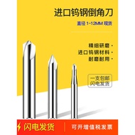 Imported 45-degree, 60-degree, 90-degree, 120-degree tungsten steel chamfering cutter, carbide 3-fl