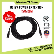 CCTV Camera Power Extension Cable Extension Cable Connector DC 12V Male to Female Full Copper 2.1*5.