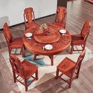 紅木餐桌 花梨木圓桌 中式仿古圓臺 飯桌子 實木雕花餐桌椅組合