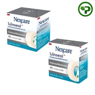 Micropore Wound Dressing Tape Gauze