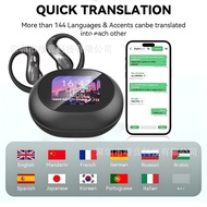 Headset Bluetooth MINISO dengan paparan warna skrin sentuh definisi tinggi, model popular MS188 head