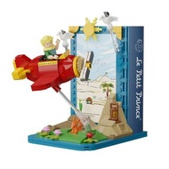 【新貨預訂】 Pantasy - 小王子 書立架積木 Pantasy - Le Petit Prince Book End brick building block