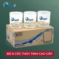 Set of 6 250ml glass cups [Brand Gift], set of 6 heat-resistant glass cups
