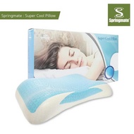 Springmate หมอนเมมโมรี่โฟม Super Cool Pillow - Springmate, Home &amp; Garden
