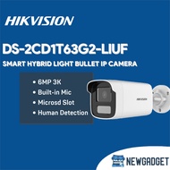 HIKVISION DS-2CD1T63G2-LIUF 6MP HYBRID LIGHT FIXED BULLETIP CAMERA