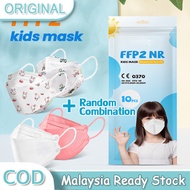 Mix Color KF94 Kids Mask 50pcs 4ply Kf94 Mask For Kids Malaysia Korea Kf94 Face Mask Cartoon 3d Skin Hygiene Neutrovis Medical Non-woven Fda Protection Disposable Reusable Kn95 Medical Kf94 Facial Mask Ready Stock