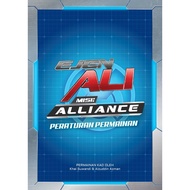 Ejen Ali 1st Card Game [Misi Alliance]