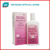 ✻ ۞ ☋ DERMAZOLE Plus Shampoo 100 mL