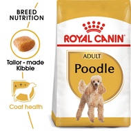 (New stock, Best Before 19 Nov 2027) Royal Canin Poodle Adult Dry Dog Food 7.5kg
