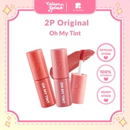 2P Oh My Tint 2.2g
