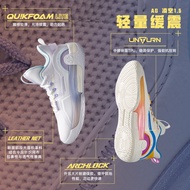 AG Lingkong 1.5|361 Men's Shoes Sports Shoes Basketball Shoes Summer Actual Combat Training Shoes Gr