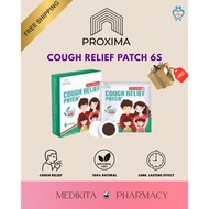 [COUGH RELIEF] [SUITABLE FOR CHILDREN] COUGH RELIEF PATCH