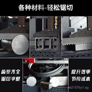 Alloy Metal Band Saw Blades Sawing Machine Bi-Metal Band Saw Blades3505German Saw Blade Saw Band for