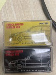 TLV Honda Civic type R EK9