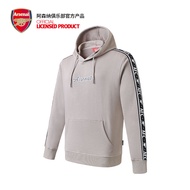 Arsenal Autumn Winter Hooded Sweatshirt - Warm Cotton for Men & Women
