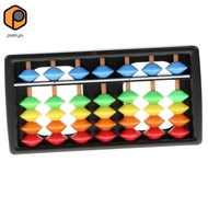 [prettyia] 7-Digits Abacus Arithmetic Tool Kid's Math