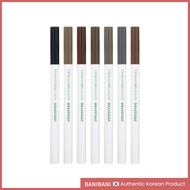 Innisfree Auto Eyebrow Pencil 0.3g (7 Colors)