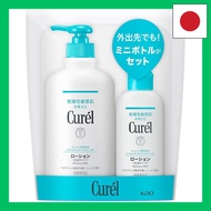 Curel lotion 410ml+110ml