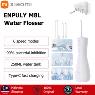 Xiaomi ENPULY Dental Water Flosser ML8 250ML Portable Waterfloss Oral Irrigator Dental Floss Braces 