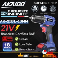 AKAIDO 21V Li-on Battery Hand Drill Cordless 13MM Set Car Cordless Drill Rechargeable Electric Screwdriver Drill